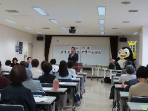 写真:津市更生保護女性の会定期総会 挨拶