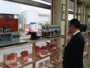 写真:真・幸伸展 鑑賞