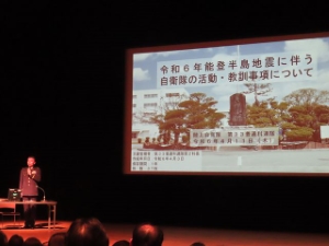 写真:災害対応研修の様子2