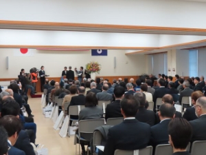 写真：名誉市民顕彰式及び功労者等表彰式の様子