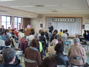 写真:健康まつり 挨拶の様子