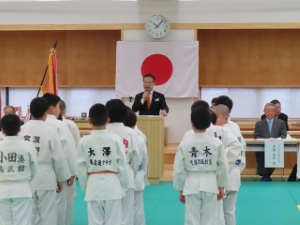 写真:第44回三重県少年柔道大会 挨拶の様子