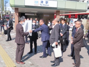 写真:知事と市長の円卓対話の様子1