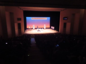 写真:第10回郷土芸能ふれあいフェスティバルの様子2