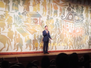 写真:ジュニア和楽器楽団あまね 結成記念演奏会 挨拶の様子