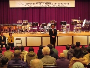 写真:地域福祉活動展の様子1