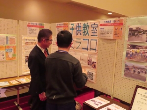 写真:地域福祉活動展の様子2