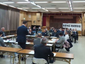 写真:第330回美里地区地域懇談会