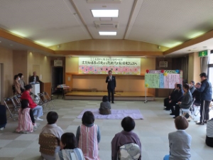 写真:安東地区ミニ文化祭 挨拶