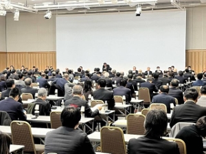 写真：全国市長会 理事・評議員合同会議