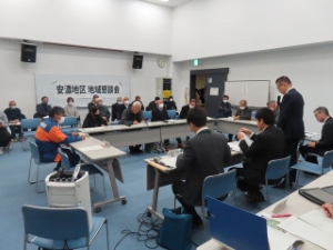写真:第327回安濃地区地域懇談会