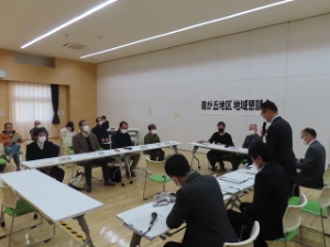 写真:第323回地域懇談会<南が丘地区>