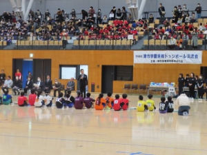 写真:学童保育ドッジボール交流会 挨拶