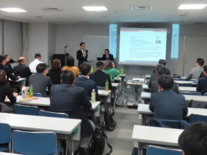 写真:「夢・志事塾」第18回セミナー 講演