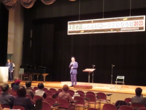 写真:津西地区ふれあいコーラスのひろば2023 挨拶