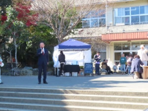 写真:榊原温泉秋の収穫祭 挨拶