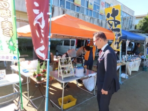 写真:榊原温泉秋の収穫祭