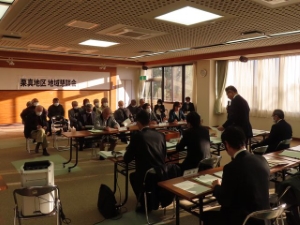 写真:第321回地域懇談会<栗真地区>