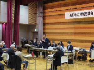 写真:第318回地域懇談会<美杉地区>