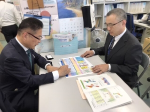 写真：要望活動（11月9日）2