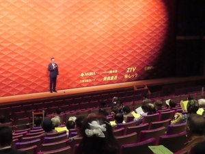 写真：久居地域文化祭 邦楽発表会 挨拶