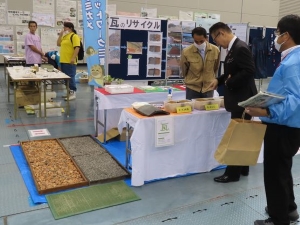 写真:つ・環境フェスタ2023