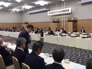 写真:公益社団法人全国漁港漁場協会 第3回理事会