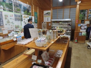 写真:道の駅美杉 訪問