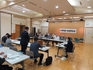 写真:第312回地域懇談会<白塚地区>