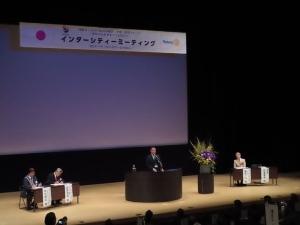 写真:国際ロータリー第2630地区 中勢・伊賀グループ 2023~2024年度インターシティーミーティング 挨拶