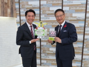 写真:「ニュース情報番組 Mieライブ旬感☆Mie」出演2