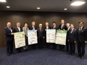 写真:厚生労働省「マイナ保険証、1度使ってみませんか」キャンペーン 意見交換会