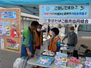 写真:津まつり 各会場(お城公園会場など)2