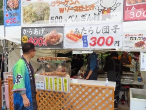 写真:津まつり2