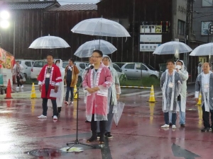 写真:津・郷土芸能の集いオープニング 挨拶