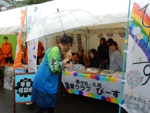 写真:津まつり フェニックス会場(東)津YEG祭会場