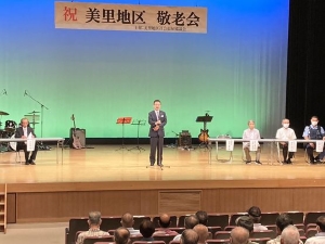 写真:地区敬老会 挨拶4