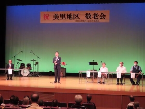 写真:地区敬老会 挨拶5