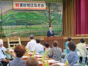 写真:地区敬老会 挨拶7