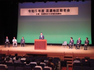 写真:地区敬老会 挨拶8