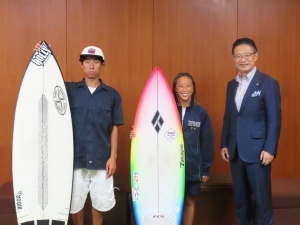 写真:第57回全日本サーフィン選手権大会