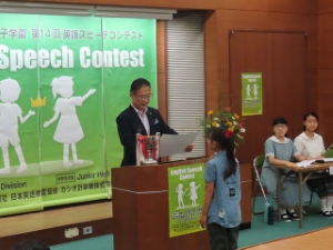 写真:第14回津市長杯セントヨゼフ女子学園英語スピーチコンテスト1