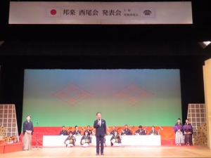 写真:邦楽西尾会発足記念 第1回邦楽西尾会発表会