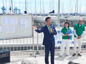 写真:インクルーシブセーリング全国交流大会2023 in三重