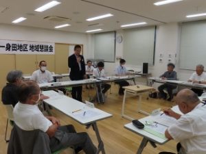 写真：第305回地域懇談会
