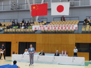 写真：第35回鎮江杯争奪卓球大会