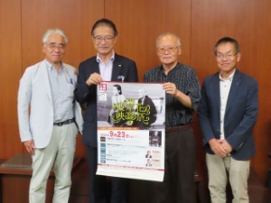 写真：彼岸花映画祭実行委員会