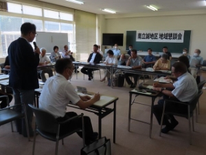 写真：第304回地域懇談会