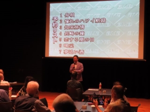 写真:歌声カラオケ(うたから)イン三重