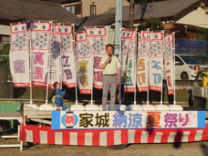 写真:夏まつり3